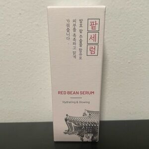 DumiDang Red Bean Serum 50ml Korea NEW Hydrating Glowing Vegan Face Brightening
